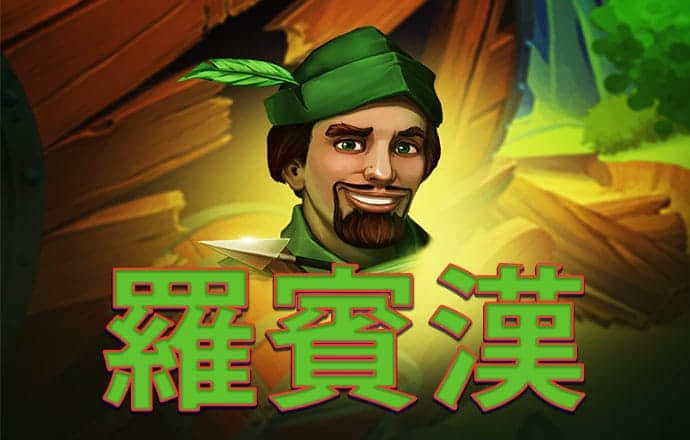 51大豆行情网入口 必博体育平台怎么样